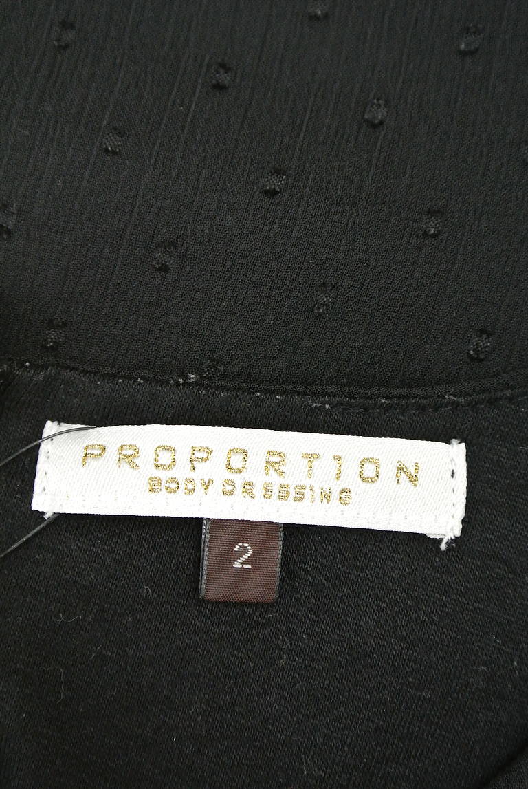 PROPORTION BODY DRESSING（プロポーションボディ ドレッシング）の古着「商品番号：PR10210778」-大画像6