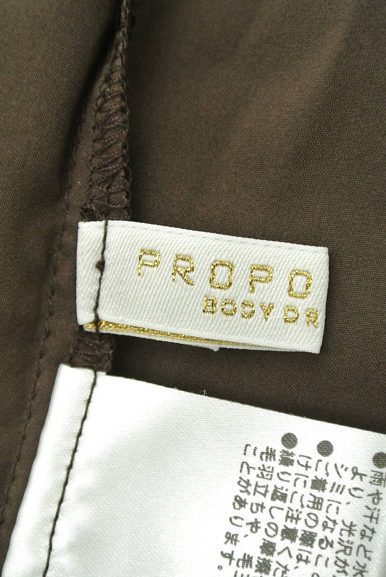 PROPORTION BODY DRESSING（プロポーションボディ ドレッシング）の古着「商品番号：PR10210780」-大画像6