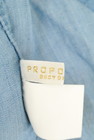 PROPORTION BODY DRESSING（プロポーションボディ ドレッシング）の古着「商品番号：PR10210790」-6