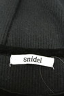Snidel（スナイデル）の古着「商品番号：PR10210791」-6