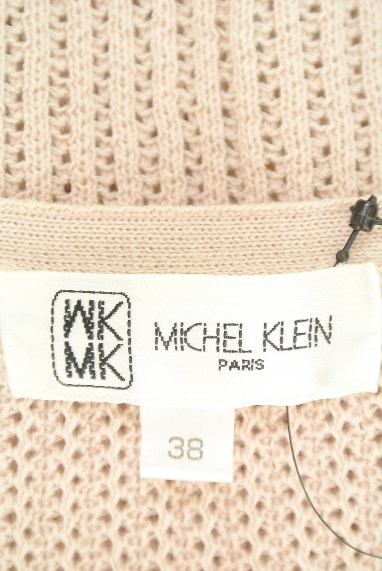 MK MICHEL KLEIN（エムケーミッシェルクラン）の古着「商品番号：PR10210815」-大画像6
