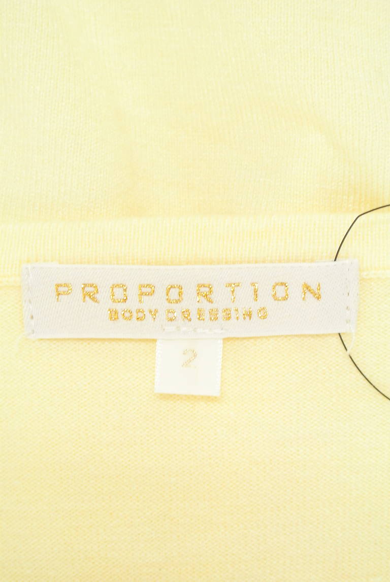 PROPORTION BODY DRESSING（プロポーションボディ ドレッシング）の古着「商品番号：PR10210816」-大画像6