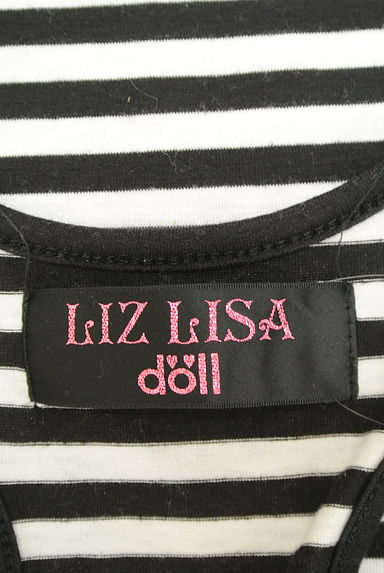 LIZ LISA doll（リズリサドール）の古着「（キャミソール・タンクトップ）」大画像６へ