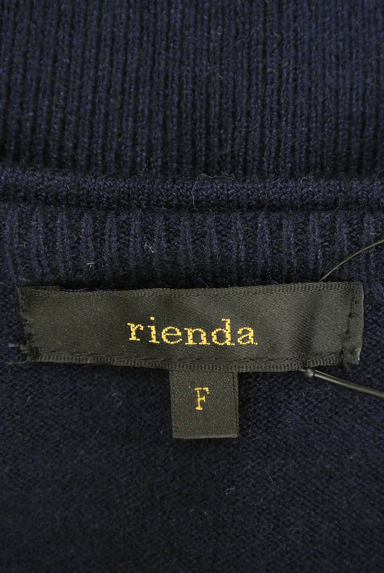 rienda（リエンダ）の古着「商品番号：PR10210847」-大画像6