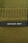 MAYSON GREY（メイソングレイ）の古着「商品番号：PR10210850」-6