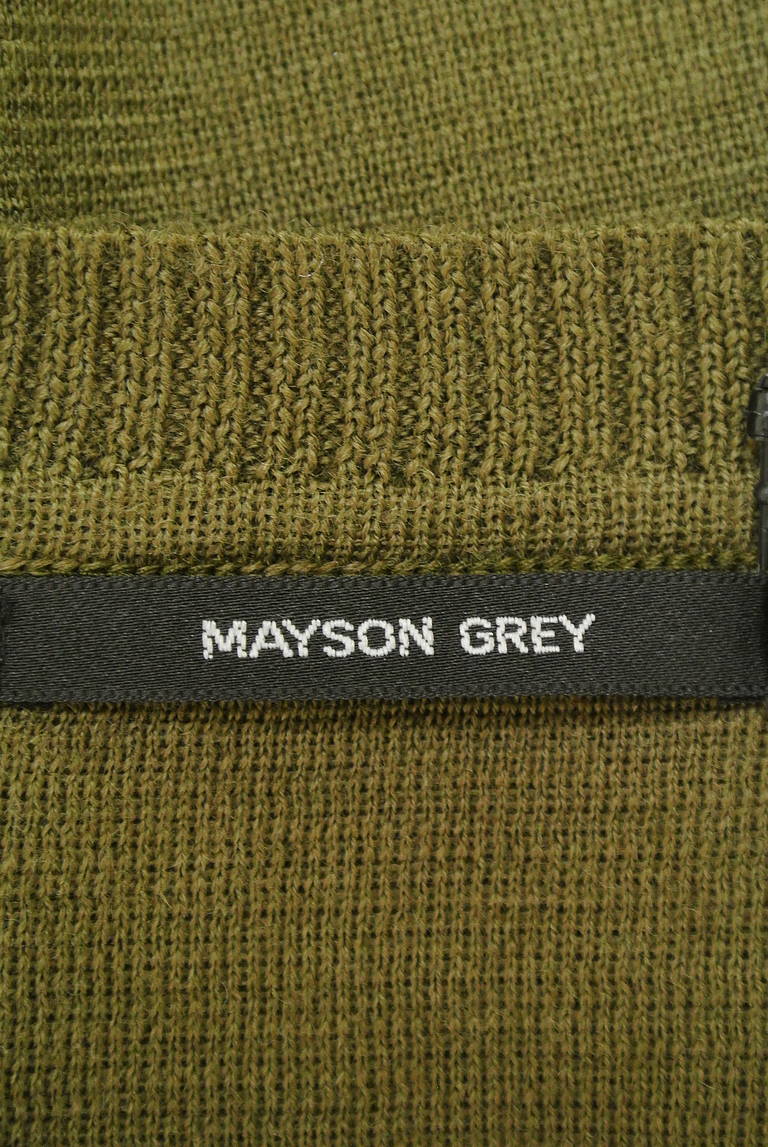 MAYSON GREY（メイソングレイ）の古着「商品番号：PR10210850」-大画像6