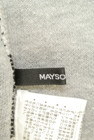 MAYSON GREY（メイソングレイ）の古着「商品番号：PR10210856」-6