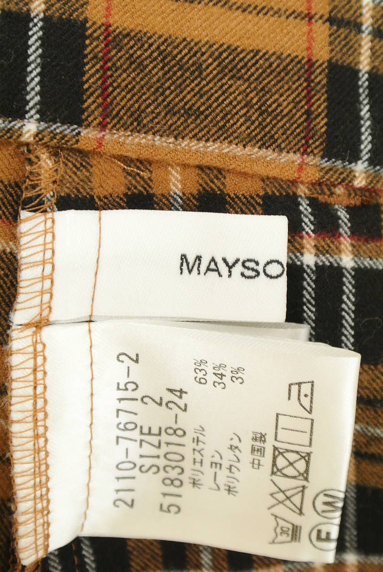MAYSON GREY（メイソングレイ）の古着「商品番号：PR10210857」-大画像6