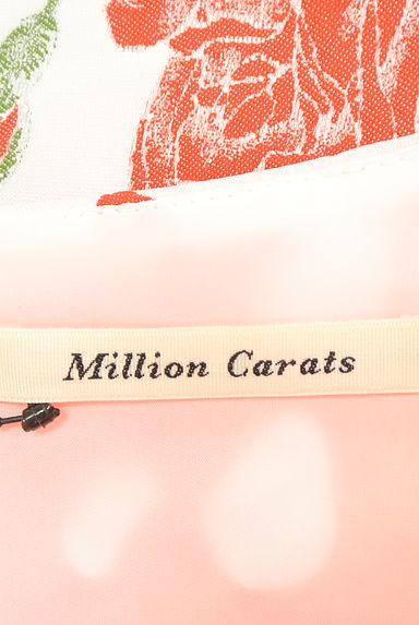 MILLION CARATS（ミリオンカラッツ）の古着「（キャミワンピース）」大画像６へ