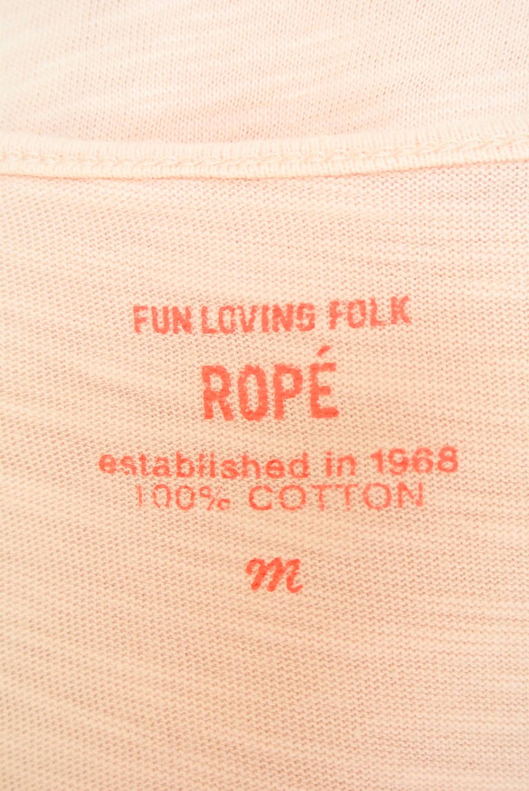 ROPE（ロペ）の古着「商品番号：PR10210863」-大画像6