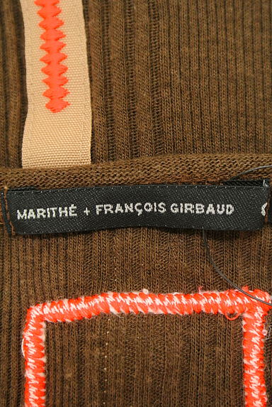 MARITHE FRANCOIS GIRBAUD（マリテフランソワジルボー）の古着「（カーディガン・ボレロ）」大画像６へ