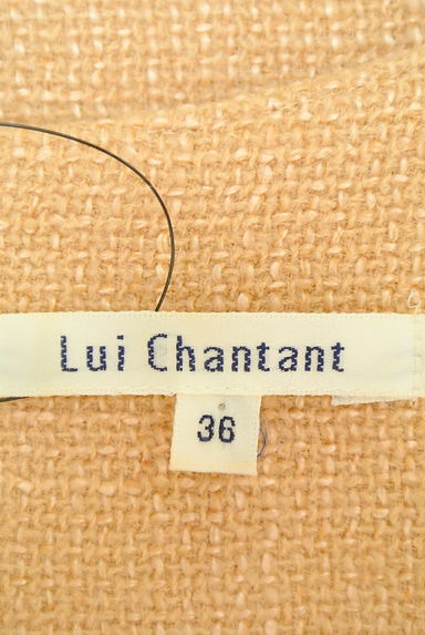 LUI CHANTANT（ルイシャンタン）の古着「（キャミワンピース）」大画像６へ
