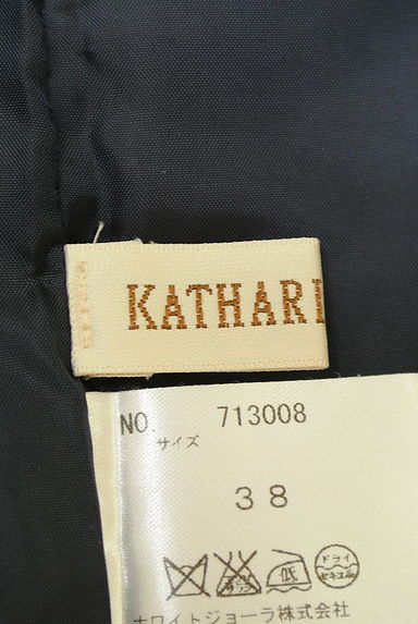 KATHARINE ROSS（キャサリンロス）の古着「（スカート）」大画像６へ