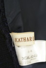 KATHARINE ROSS（キャサリンロス）の古着「商品番号：PR10210903」-6