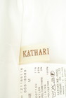 KATHARINE ROSS（キャサリンロス）の古着「商品番号：PR10210909」-6