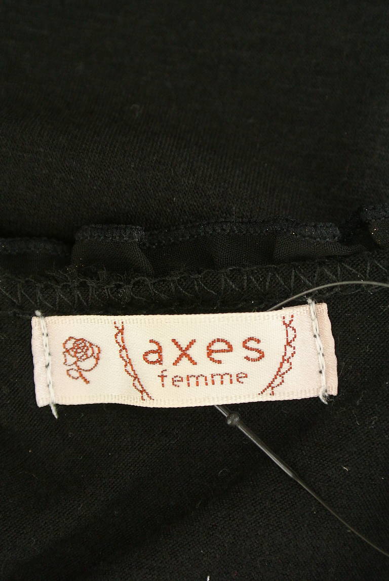 axes femme（アクシーズファム）の古着「商品番号：PR10210915」-大画像6