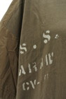 CUBE SUGAR（キューブシュガー）の古着「商品番号：PR10210956」-5