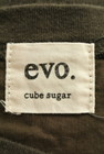 CUBE SUGAR（キューブシュガー）の古着「商品番号：PR10210956」-6