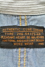 CUBE SUGAR（キューブシュガー）の古着「商品番号：PR10210959」-6