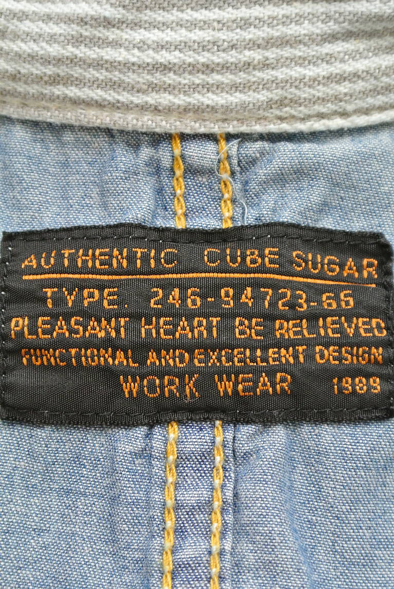 CUBE SUGAR（キューブシュガー）の古着「商品番号：PR10210959」-大画像6