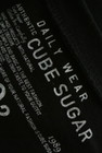 CUBE SUGAR（キューブシュガー）の古着「商品番号：PR10210973」-6