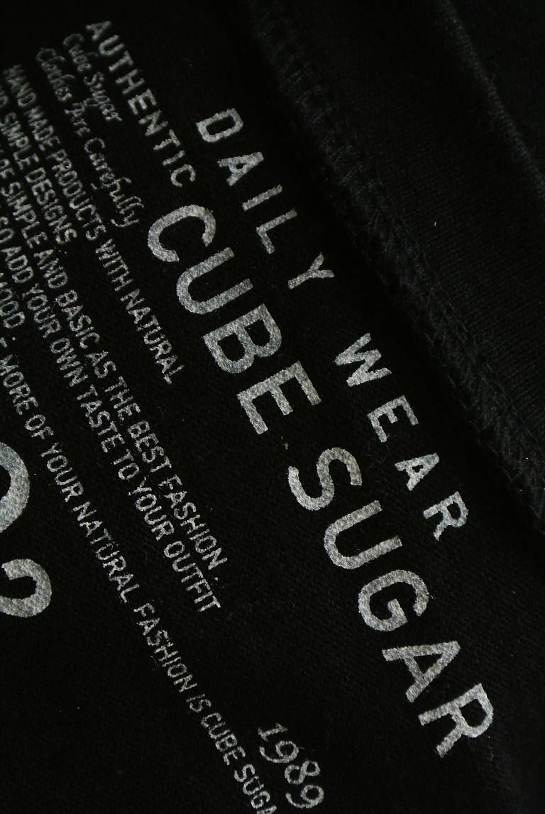 CUBE SUGAR（キューブシュガー）の古着「商品番号：PR10210973」-大画像6