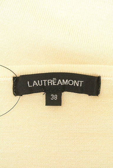 LAUTREAMONT（ロートレアモン）の古着「（ニット）」大画像６へ