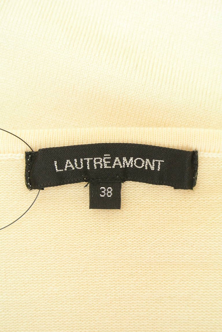 LAUTREAMONT（ロートレアモン）の古着「商品番号：PR10210984」-大画像6