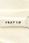 FRAY I.D（フレイアイディー）の古着「商品番号：PR10210987」-6