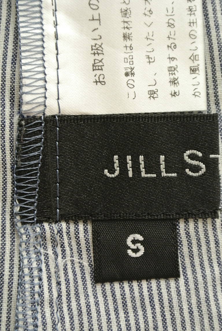 JILLSTUART（ジルスチュアート）の古着「商品番号：PR10210994」-大画像6