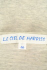 Harriss（ハリス）の古着「商品番号：PR10211028」-6
