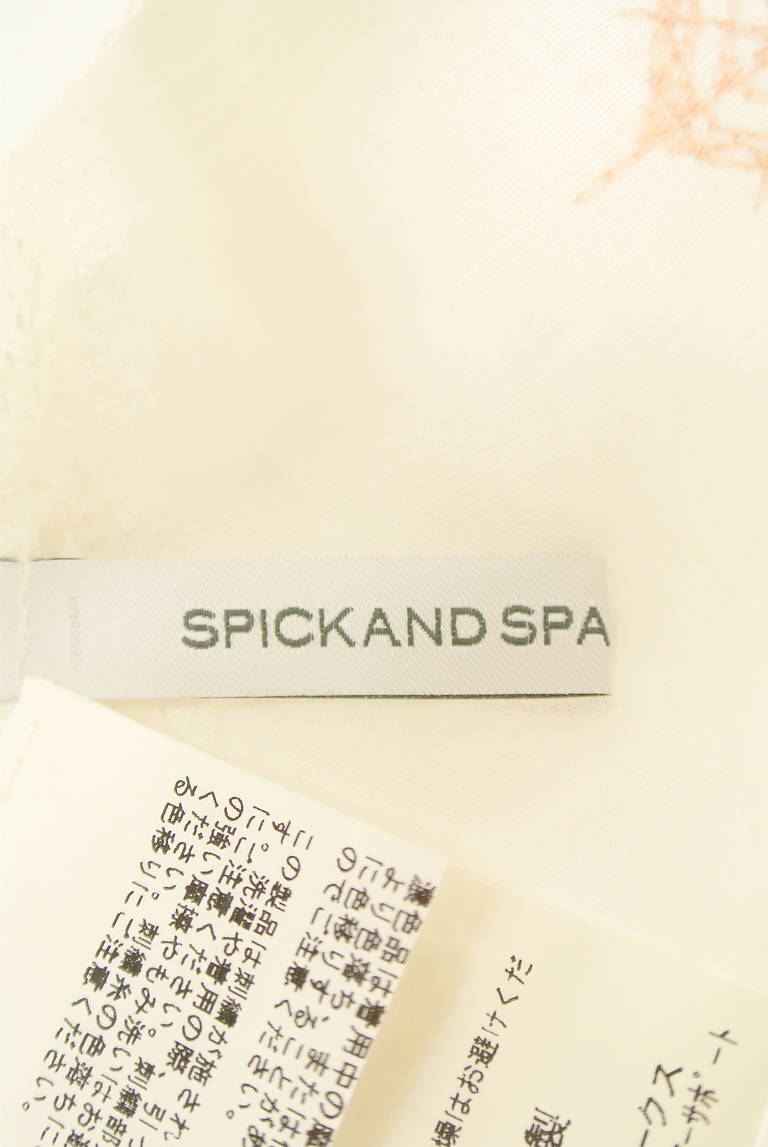 Spick and Span（スピック＆スパン）の古着「商品番号：PR10211030」-大画像6