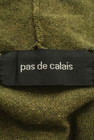 Pas de calais（パドカレ）の古着「商品番号：PR10211036」-6