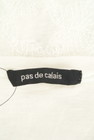 Pas de calais（パドカレ）の古着「商品番号：PR10211037」-6
