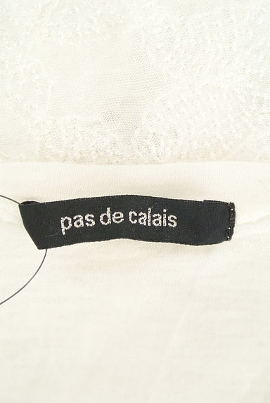 Pas de calais（パドカレ）の古着「（カットソー・プルオーバー）」大画像６へ