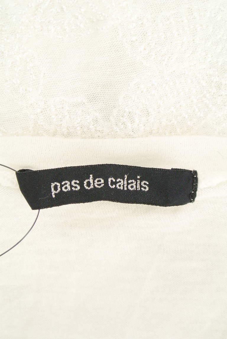 Pas de calais（パドカレ）の古着「商品番号：PR10211037」-大画像6