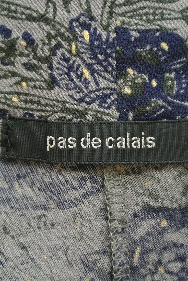 Pas de calais（パドカレ）の古着「商品番号：PR10211038」-大画像6