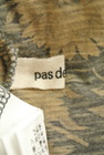 Pas de calais（パドカレ）の古着「商品番号：PR10211043」-6