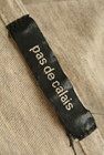 Pas de calais（パドカレ）の古着「商品番号：PR10211044」-6
