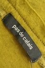 Pas de calais（パドカレ）の古着「商品番号：PR10211046」-6