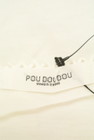 POU DOU DOU（プードゥドゥ）の古着「商品番号：PR10211234」-6