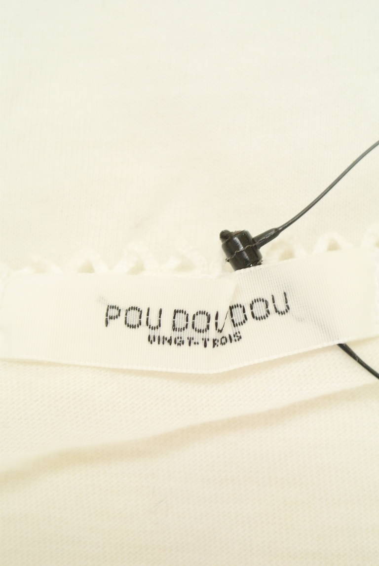 POU DOU DOU（プードゥドゥ）の古着「商品番号：PR10211234」-大画像6