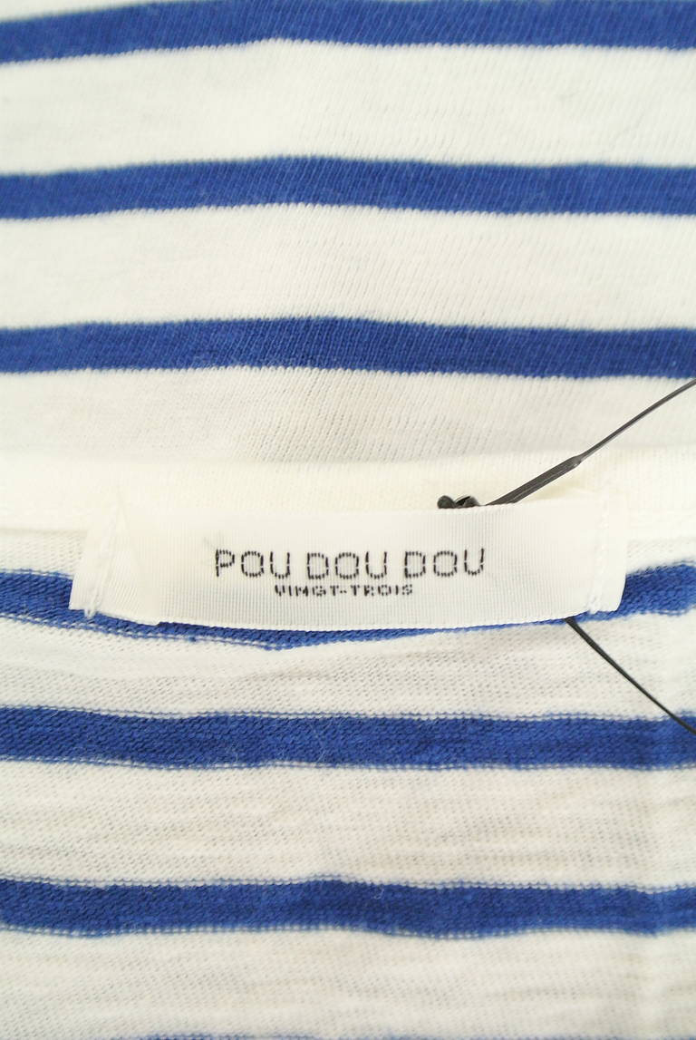POU DOU DOU（プードゥドゥ）の古着「商品番号：PR10211235」-大画像6