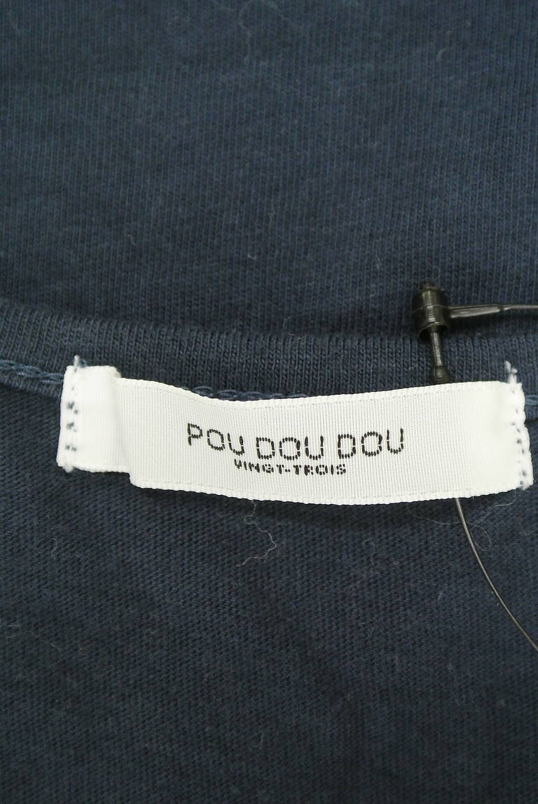 POU DOU DOU（プードゥドゥ）の古着「商品番号：PR10211248」-大画像6