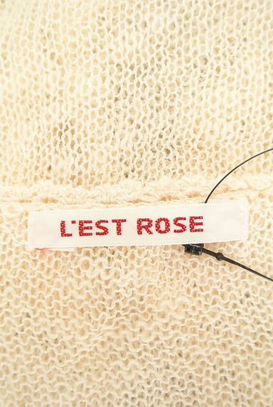L'EST ROSE（レストローズ）の古着「（カーディガン・ボレロ）」大画像６へ