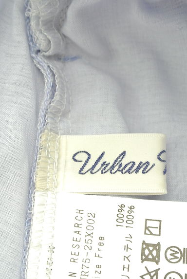 URBAN RESEARCH（アーバンリサーチ）の古着「（ロングスカート・マキシスカート）」大画像６へ