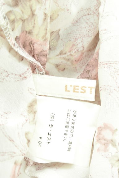 L'EST ROSE（レストローズ）の古着「（キャミワンピース）」大画像６へ