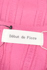 Debut de Fiore by LAISSE PASSE（デビュー・ド・フィオレ）の古着「商品番号：PR10211431」-6
