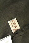 axes femme（アクシーズファム）の古着「商品番号：PR10211495」-6