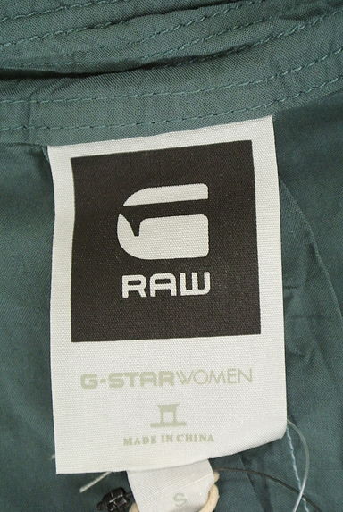 G-STAR RAW（ジースターロゥ）トップス買取実績のブランドタグ画像